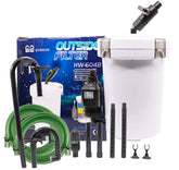 Filtru HW-604B 800l / h 14W 50-150L